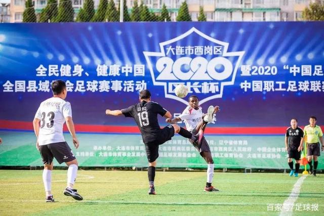 意甲-伊林处子球弗拉霍维奇破门 尤文2-0亚特兰大